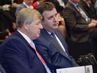 HBLF Pénzügyi Csúcstalálkozó 2018