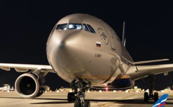 Júliustól már 3 óránként repülhetünk Moszkvába