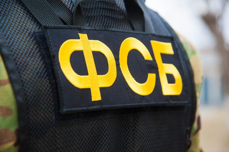 Moszkva közbelépett: A FSZB felszámolt egy iszlamista terrorcsoportot